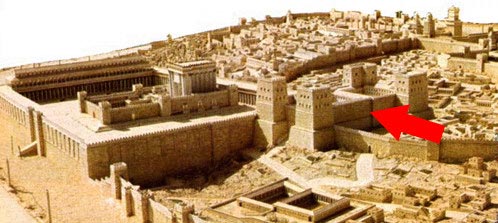 Image result for roman praetorium in jerusalem