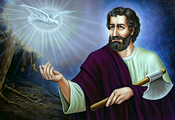 Saint Matthias, Apostle