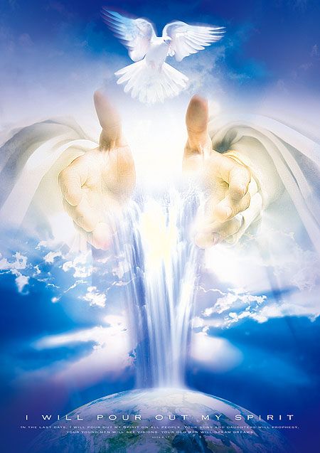 Praying in the Holy Ghost." | Fotos del espiritu santo, Imágenes ...