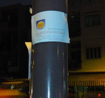 C:\Documents and Settings\Owner\My Documents\Downloads\Liên Minh Dan Chu VNTT.jpg