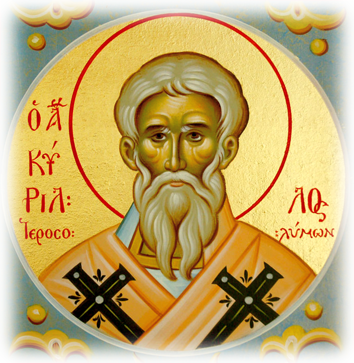 Saint Cyril of Jerusalem Resource Page | MYSTAGOGY RESOURCE CENTER