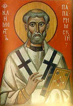 Pope St. Clement I - Saints & Angels - Catholic Online